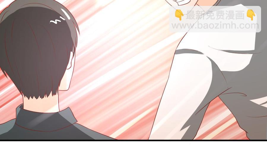 重生之老子有截金箍棒 - 第206话 欧阳枫之死(1/2) - 6