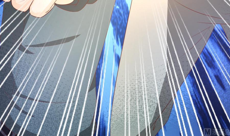 重生之老子有截金箍棒 - 第206话 欧阳枫之死(1/2) - 2