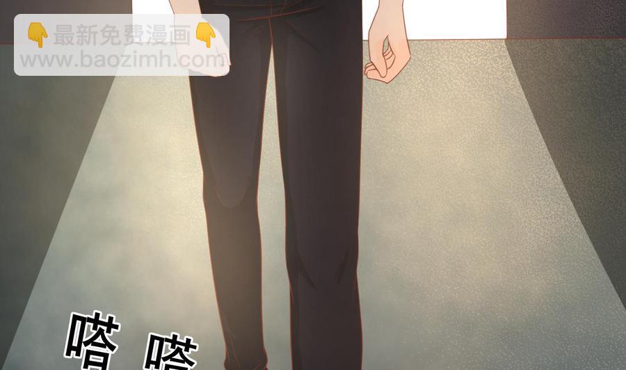 重生之老子有截金箍棒 - 第206话 欧阳枫之死(1/2) - 7