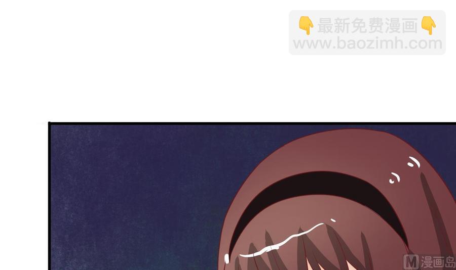 重生之老子有截金箍棒 - 第206话 欧阳枫之死(1/2) - 6