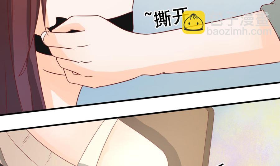 重生之老子有截金箍棒 - 第206话 欧阳枫之死(1/2) - 2