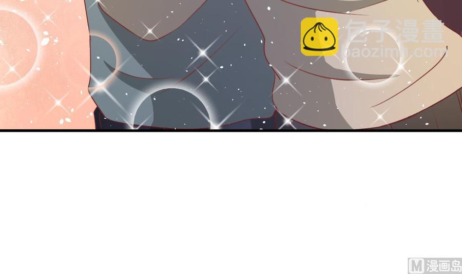 重生之老子有截金箍棒 - 第206话 欧阳枫之死(1/2) - 7