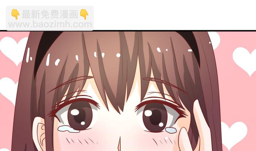 重生之老子有截金箍棒 - 第206话 欧阳枫之死(1/2) - 8