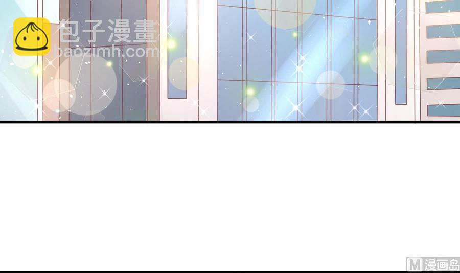 重生之老子有截金箍棒 - 第206话 欧阳枫之死(1/2) - 8