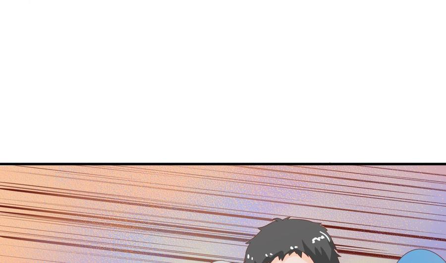 重生之老子有截金箍棒 - 第206话 欧阳枫之死(1/2) - 5