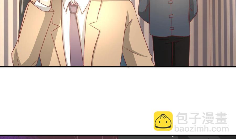 重生之老子有截金箍棒 - 第206话 欧阳枫之死(1/2) - 2