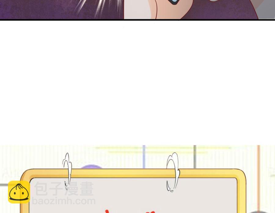 重生之老子有截金箍棒 - 第206话 欧阳枫之死(2/2) - 2