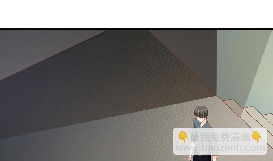 重生之老子有截金箍棒 - 第206话 欧阳枫之死(1/2) - 8