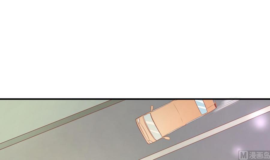 重生之老子有截金箍棒 - 第208话 霍戈雪的邀请(1/2) - 7