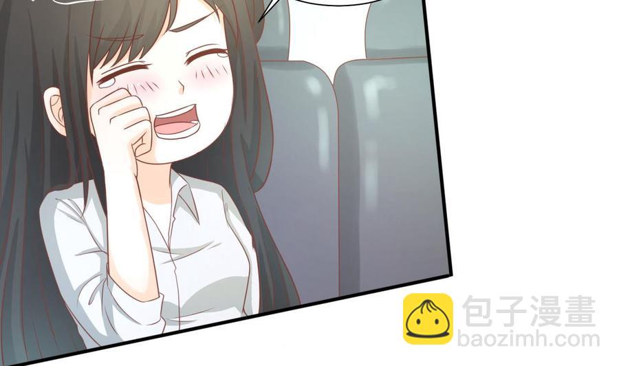 重生之老子有截金箍棒 - 第208话 霍戈雪的邀请(1/2) - 4