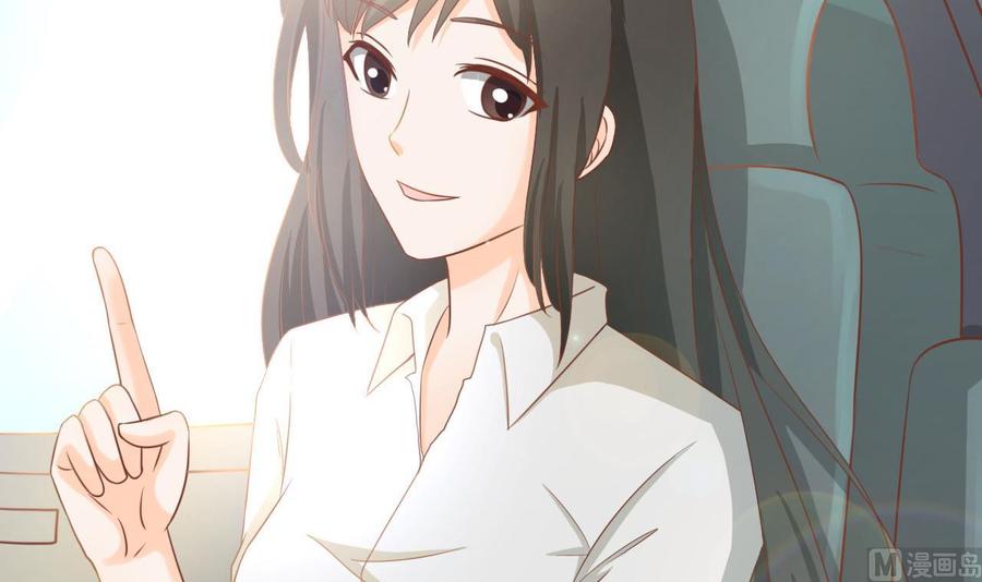 重生之老子有截金箍棒 - 第208话 霍戈雪的邀请(1/2) - 3