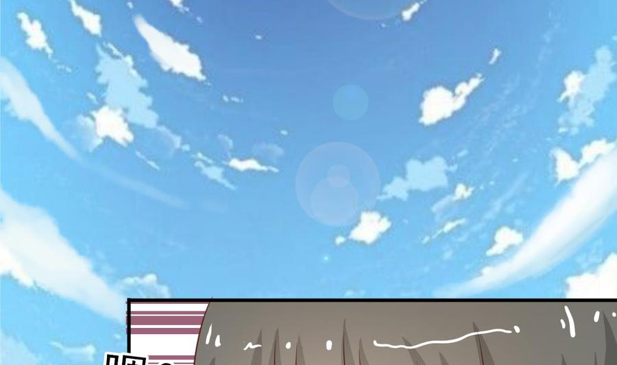 重生之老子有截金箍棒 - 第208话 霍戈雪的邀请(1/2) - 8