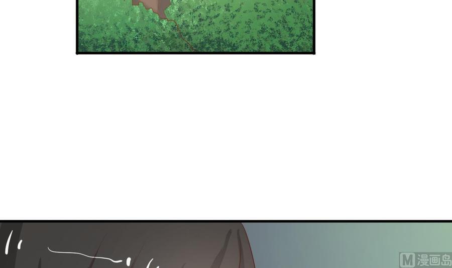 重生之老子有截金箍棒 - 第208话 霍戈雪的邀请(1/2) - 2