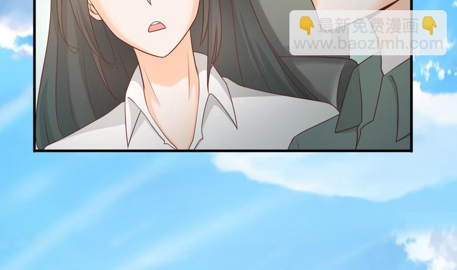 重生之老子有截金箍棒 - 第208话 霍戈雪的邀请(1/2) - 7