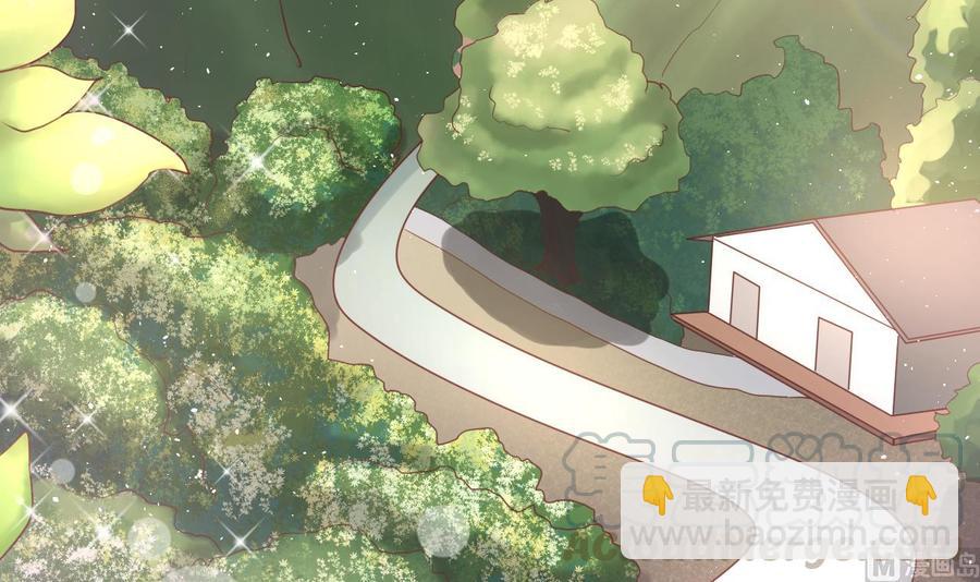 重生之老子有截金箍棒 - 第208话 霍戈雪的邀请(2/2) - 1