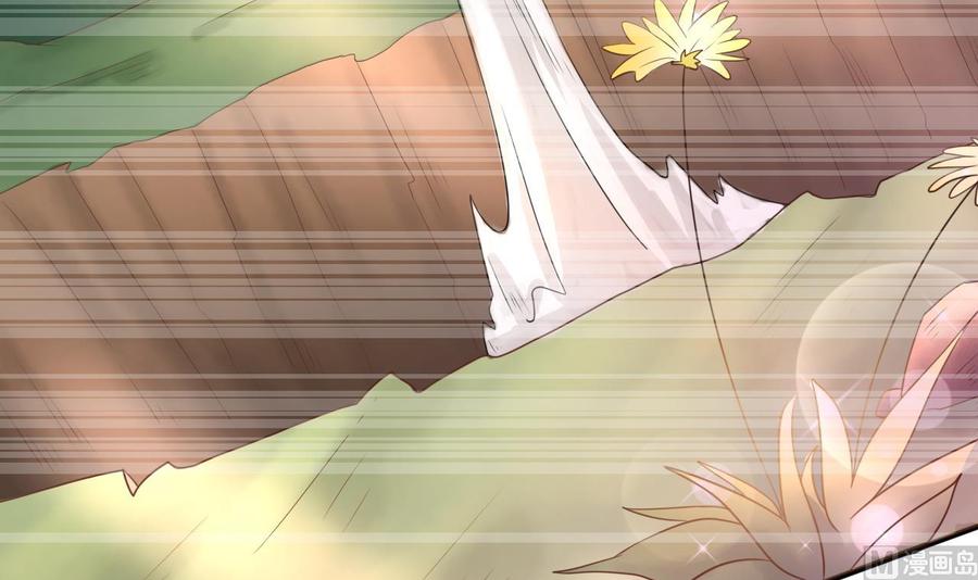 重生之老子有截金箍棒 - 第210话 面色不善的老者(1/2) - 2