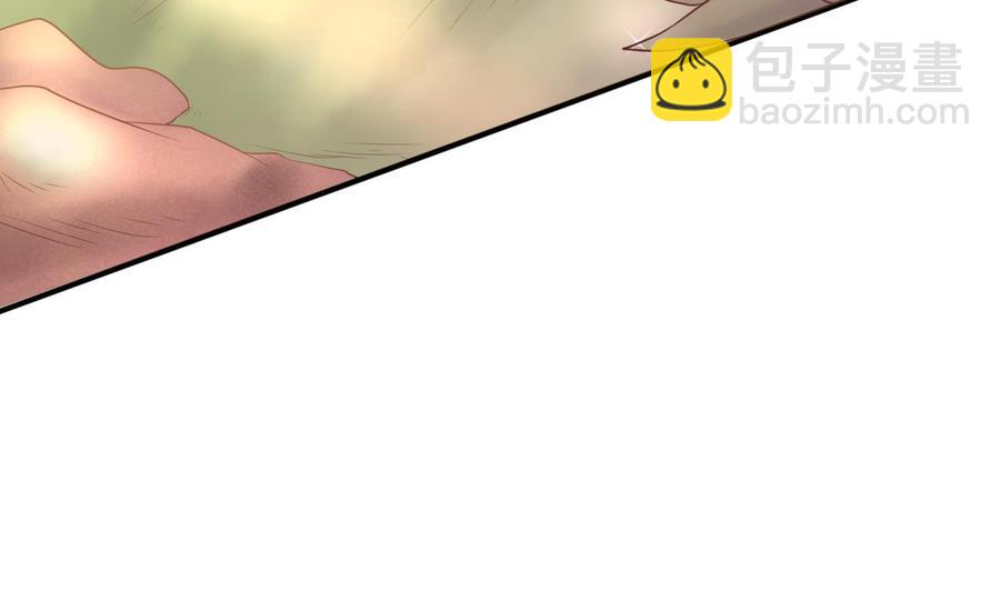 重生之老子有截金箍棒 - 第210话 面色不善的老者(1/2) - 3