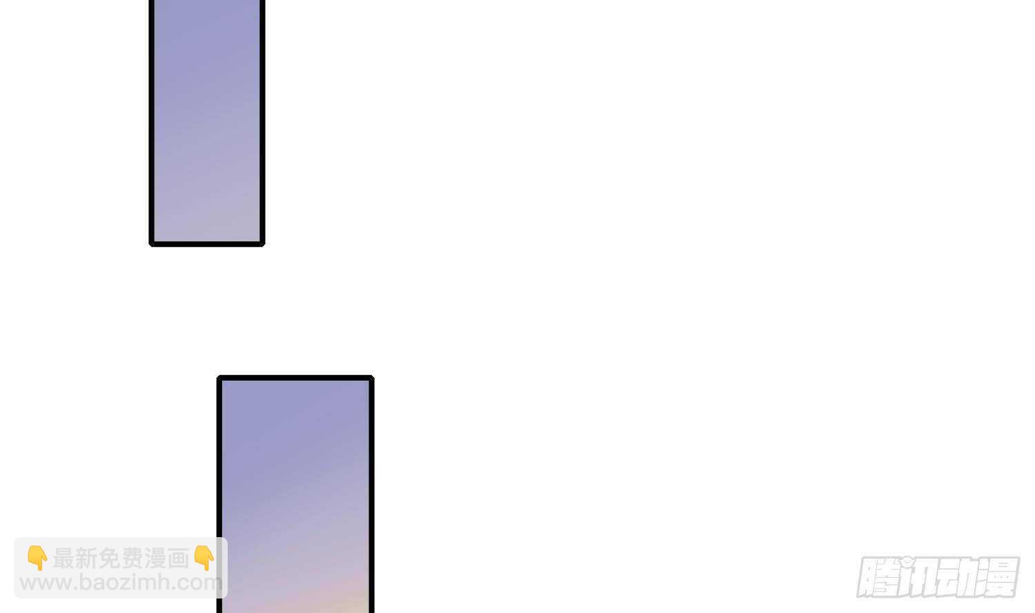 重生之魔尊當道 - 第101話 永遠不要看不起我(2/2) - 4