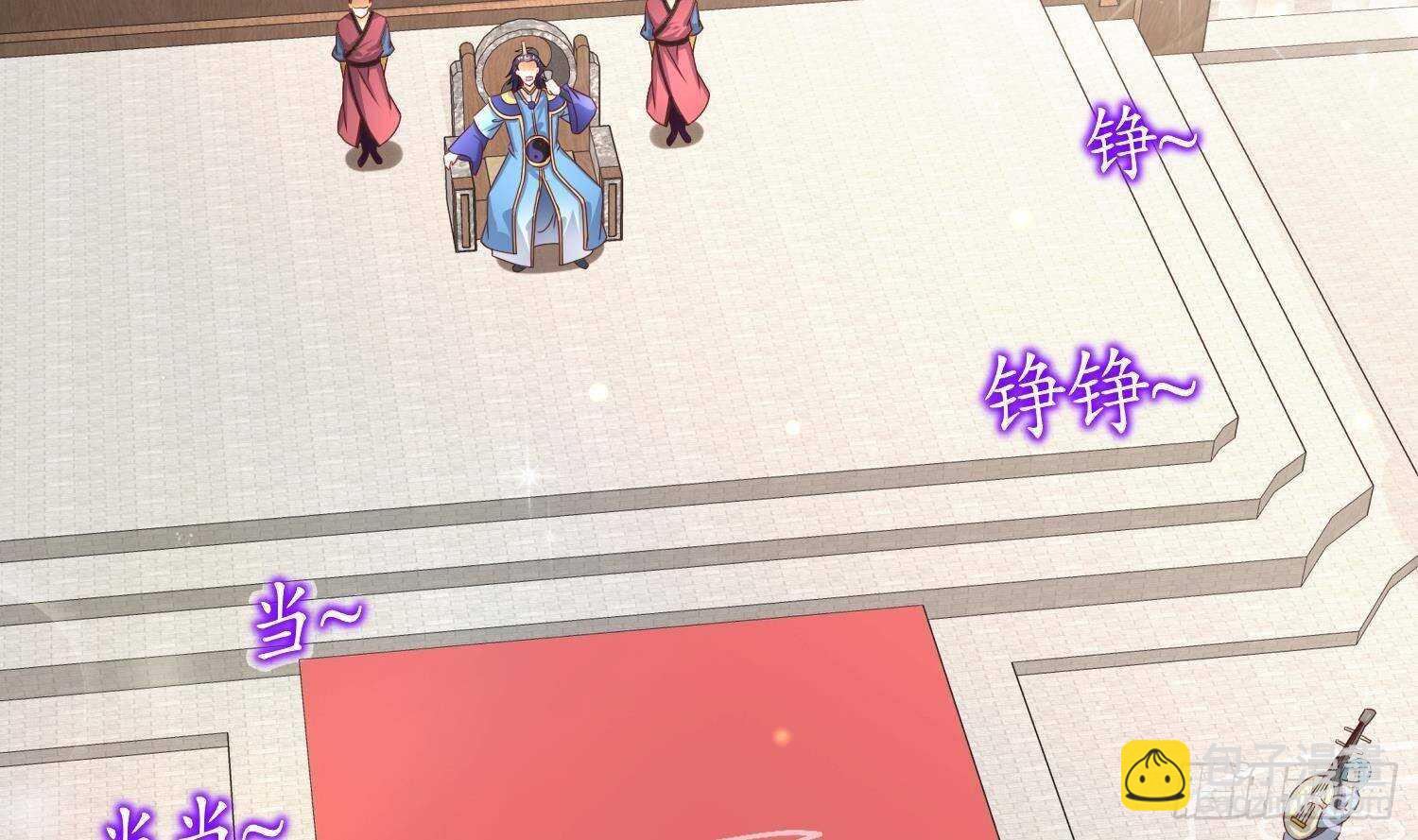 重生之魔尊當道 - 第101話 永遠不要看不起我(2/2) - 6