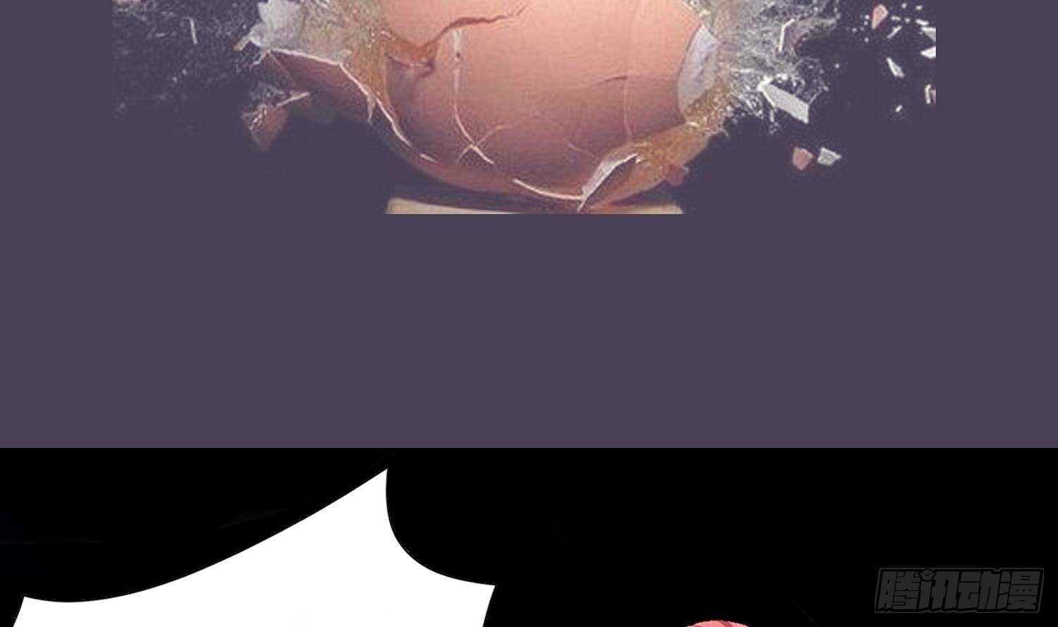 重生之魔尊當道 - 第101話 永遠不要看不起我(2/2) - 1