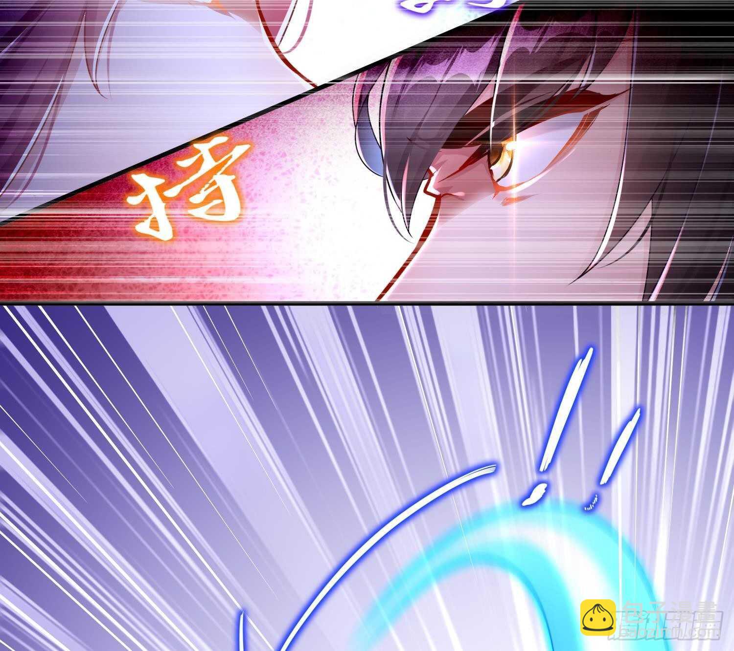 重生之魔尊當道 - 第103話 肌肉男的碰撞(1/2) - 4