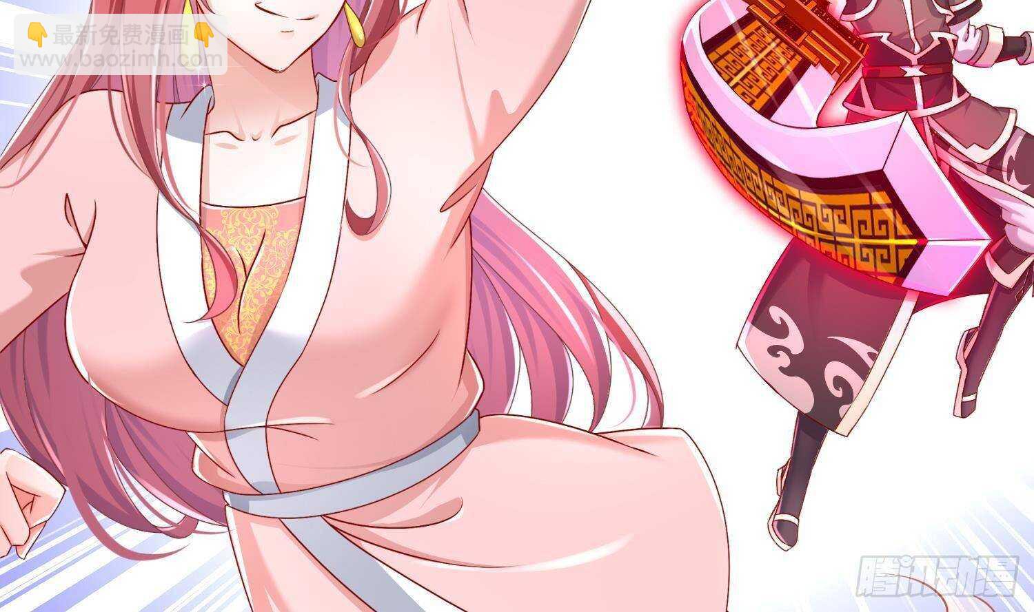 重生之魔尊當道 - 第103話 肌肉男的碰撞(1/2) - 2