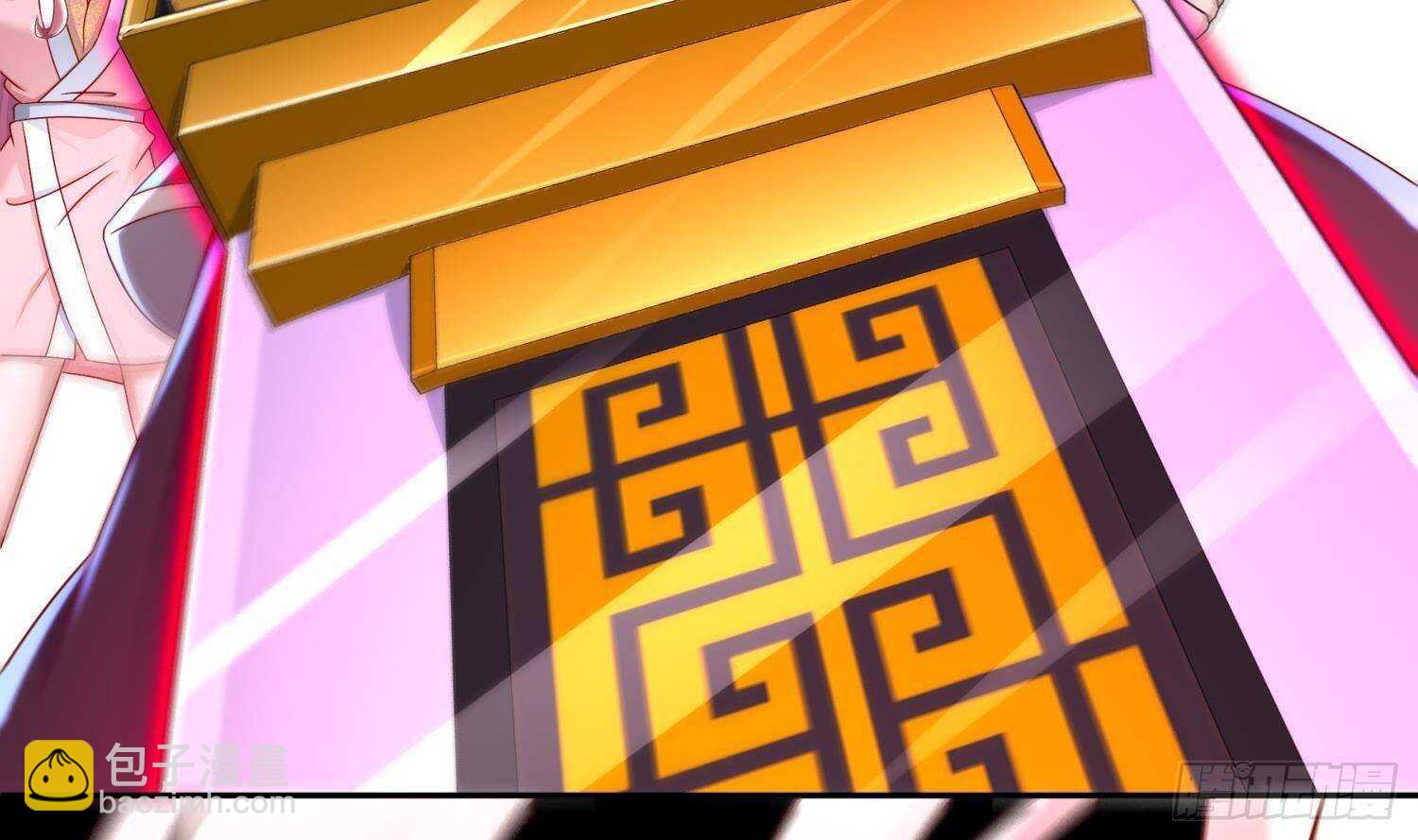 重生之魔尊當道 - 第103話 肌肉男的碰撞(2/2) - 3