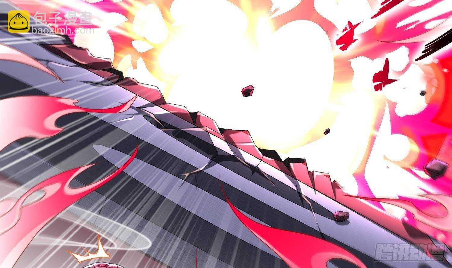 重生之魔尊當道 - 第103話 肌肉男的碰撞(2/2) - 6