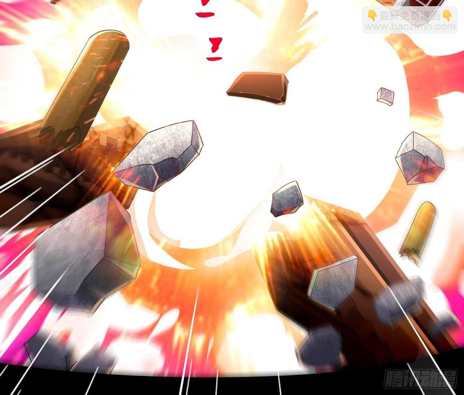 重生之魔尊當道 - 第103話 肌肉男的碰撞(2/2) - 5