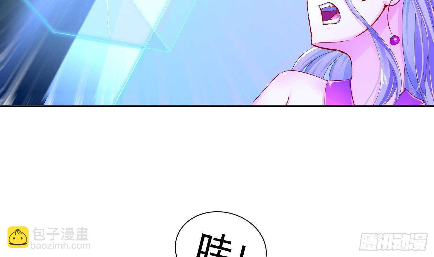 重生之魔尊當道 - 第103話 肌肉男的碰撞(1/2) - 1