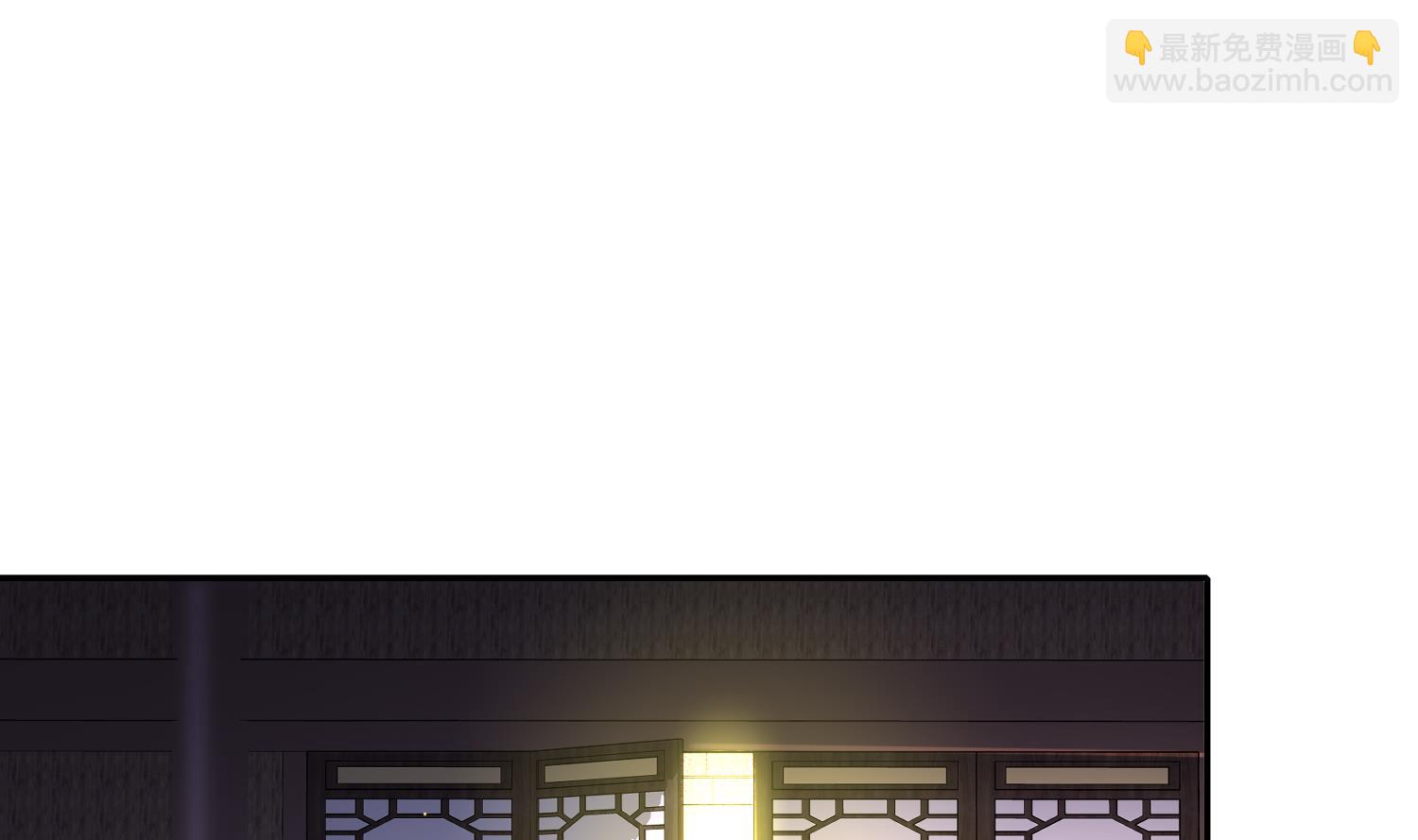 重生之魔尊當道 - 第112話 尋找戈堯夫人(1/2) - 8