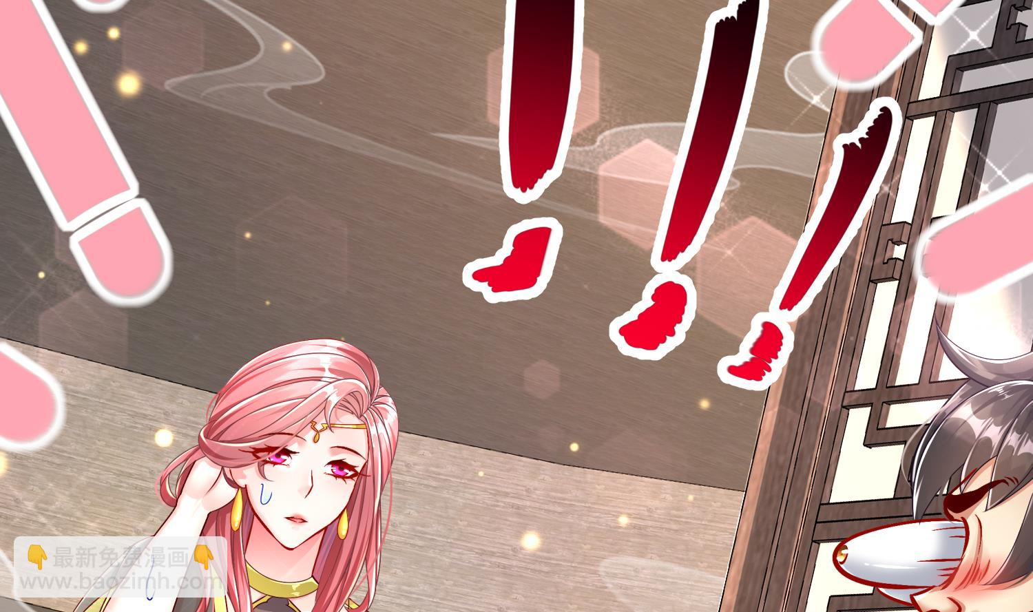 重生之魔尊當道 - 第112話 尋找戈堯夫人(1/2) - 2