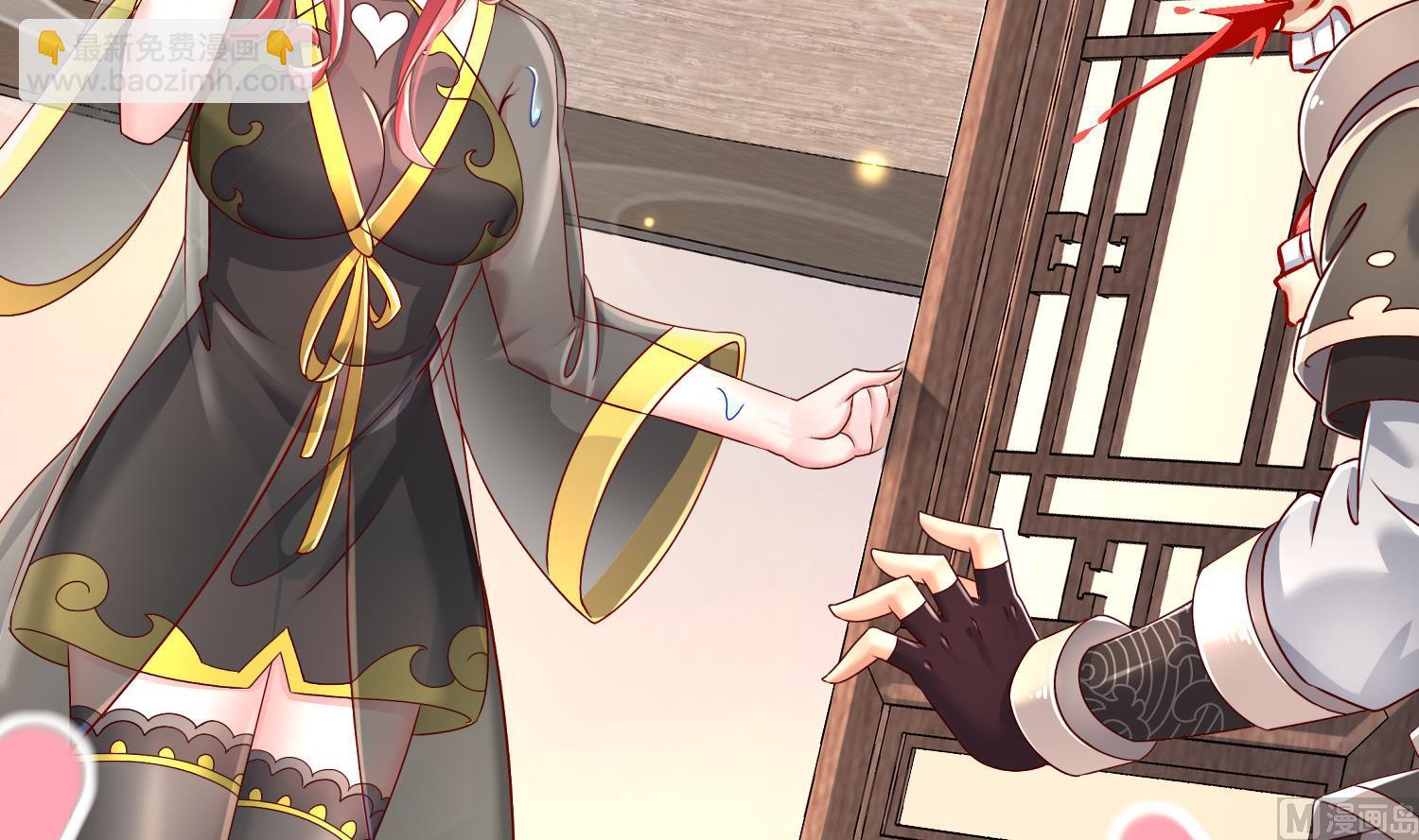 重生之魔尊當道 - 第112話 尋找戈堯夫人(2/2) - 5