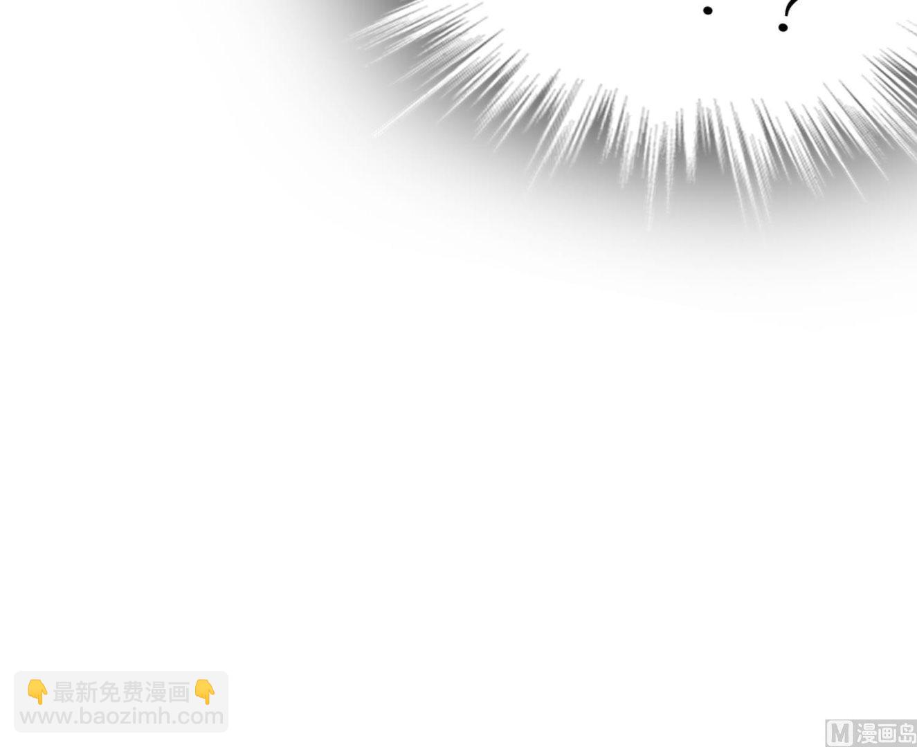 重生之魔尊當道 - 第112話 尋找戈堯夫人(2/2) - 5