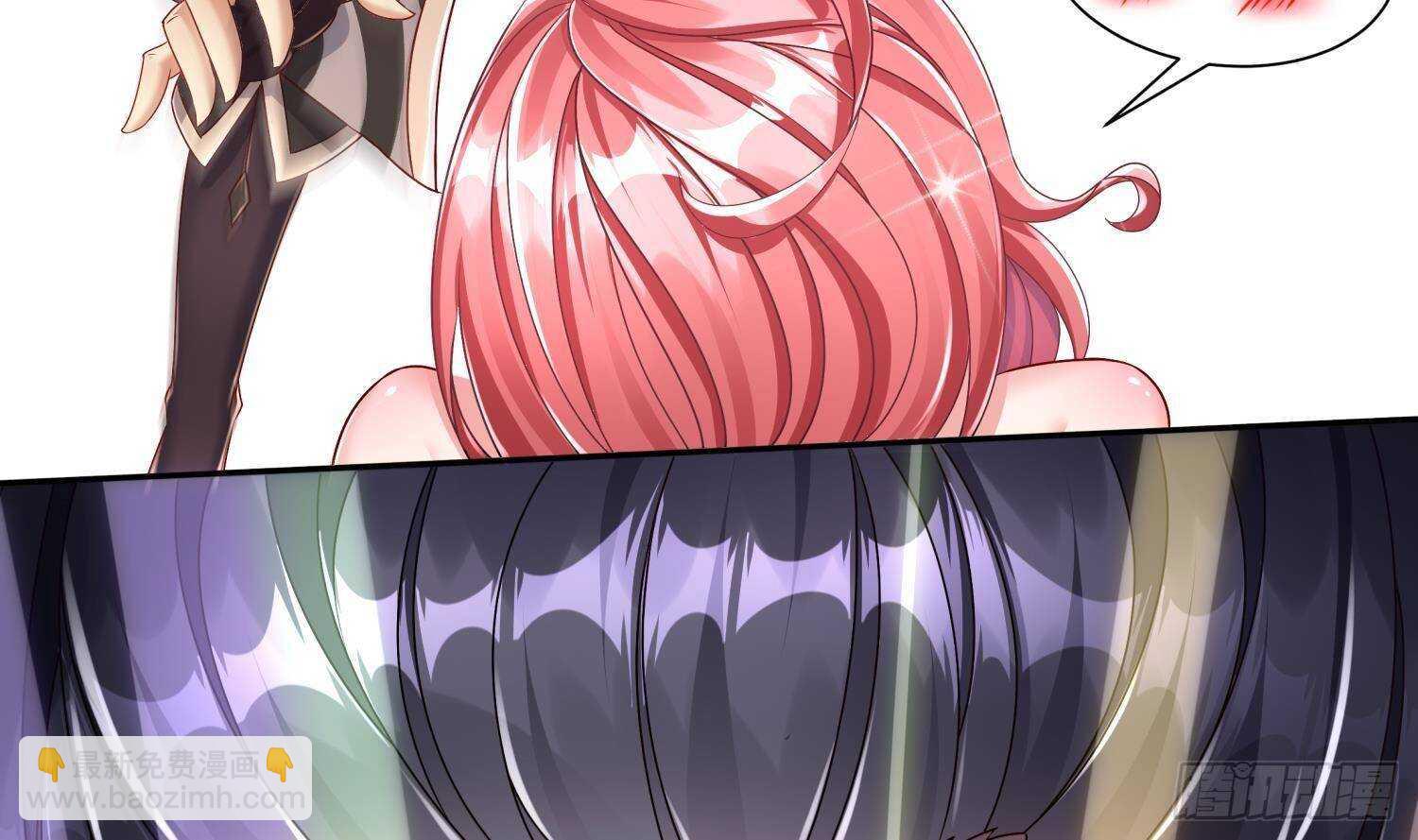 重生之魔尊當道 - 第113話 滿足我，什麼都依你(1/2) - 6