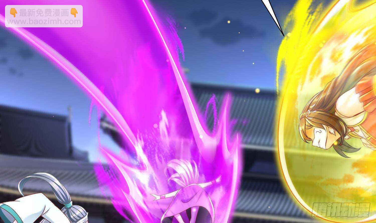 重生之魔尊當道 - 第113話 滿足我，什麼都依你(1/2) - 7