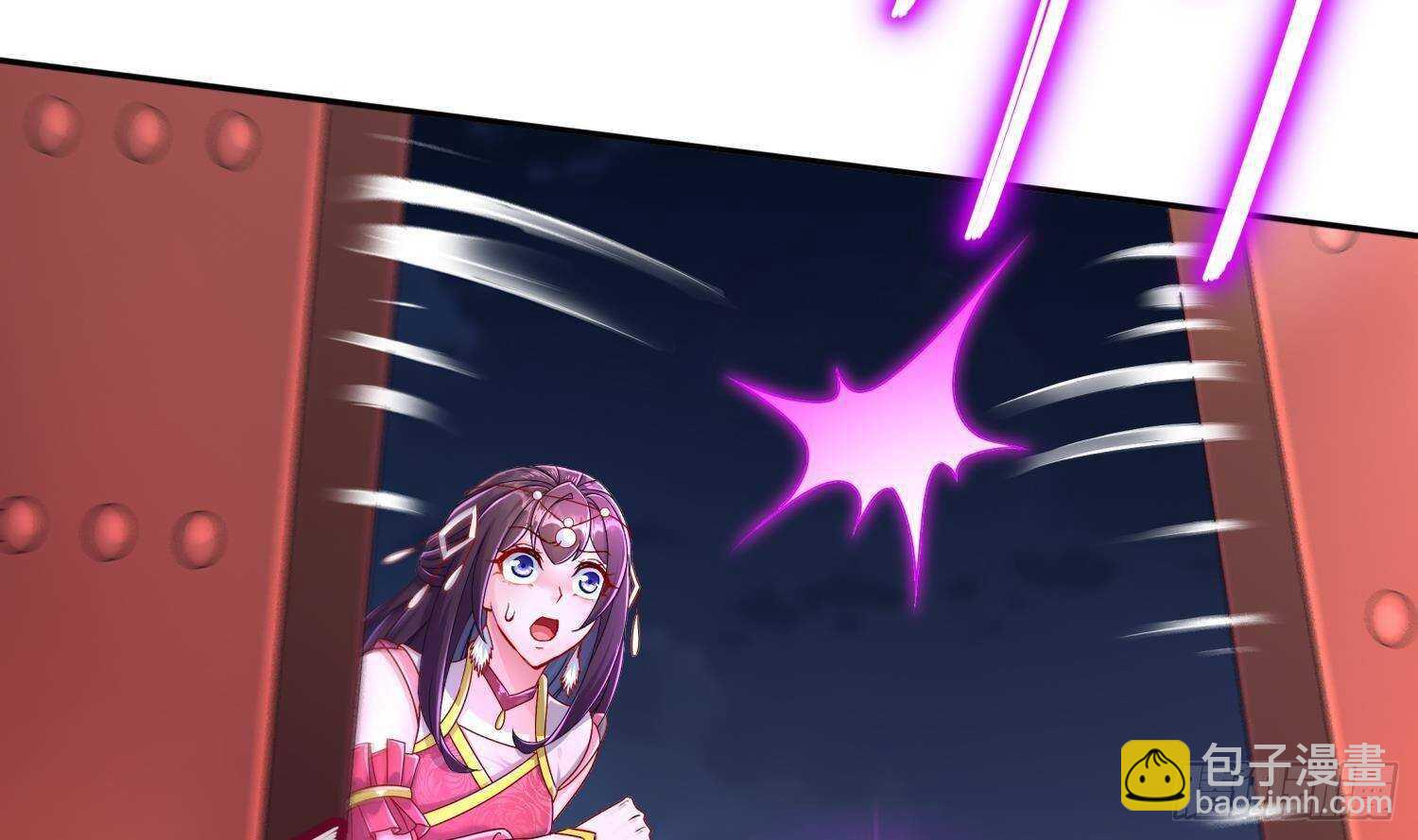 重生之魔尊當道 - 第113話 滿足我，什麼都依你(1/2) - 1