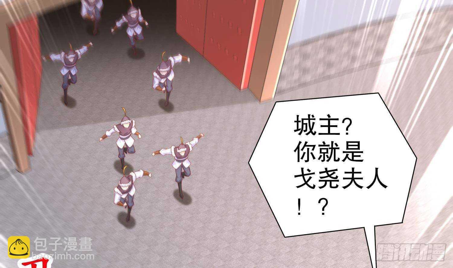 重生之魔尊當道 - 第113話 滿足我，什麼都依你(2/2) - 5