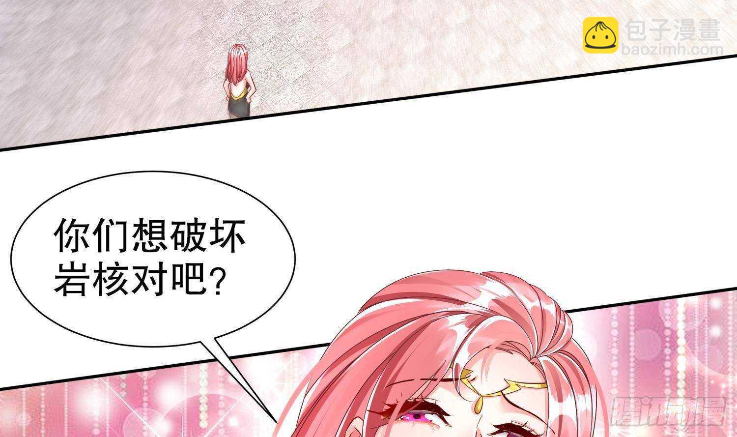 重生之魔尊當道 - 第113話 滿足我，什麼都依你(2/2) - 2