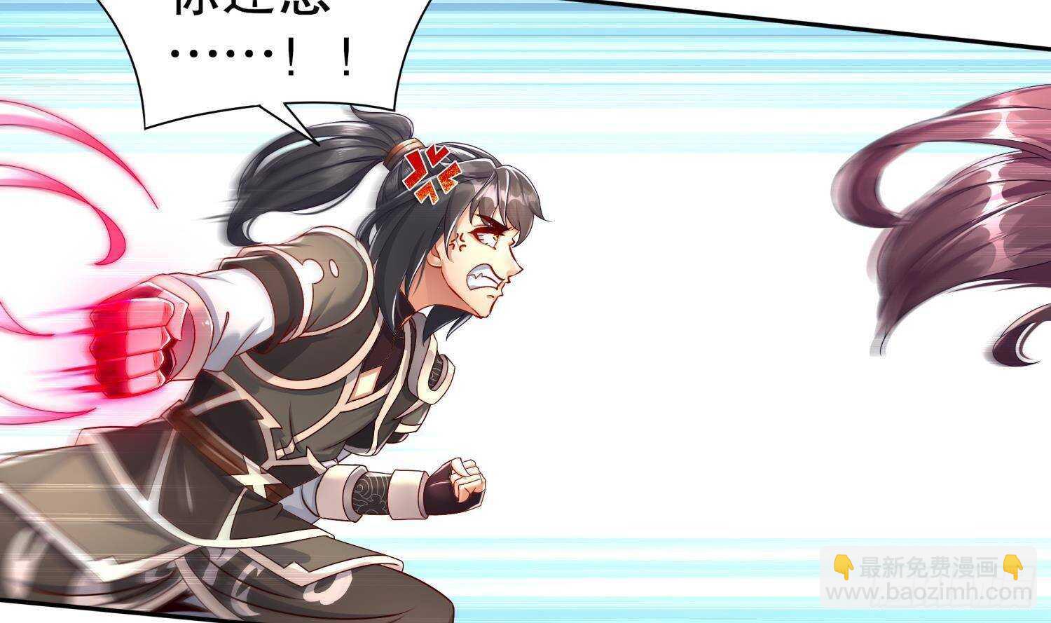 重生之魔尊當道 - 第113話 滿足我，什麼都依你(2/2) - 5