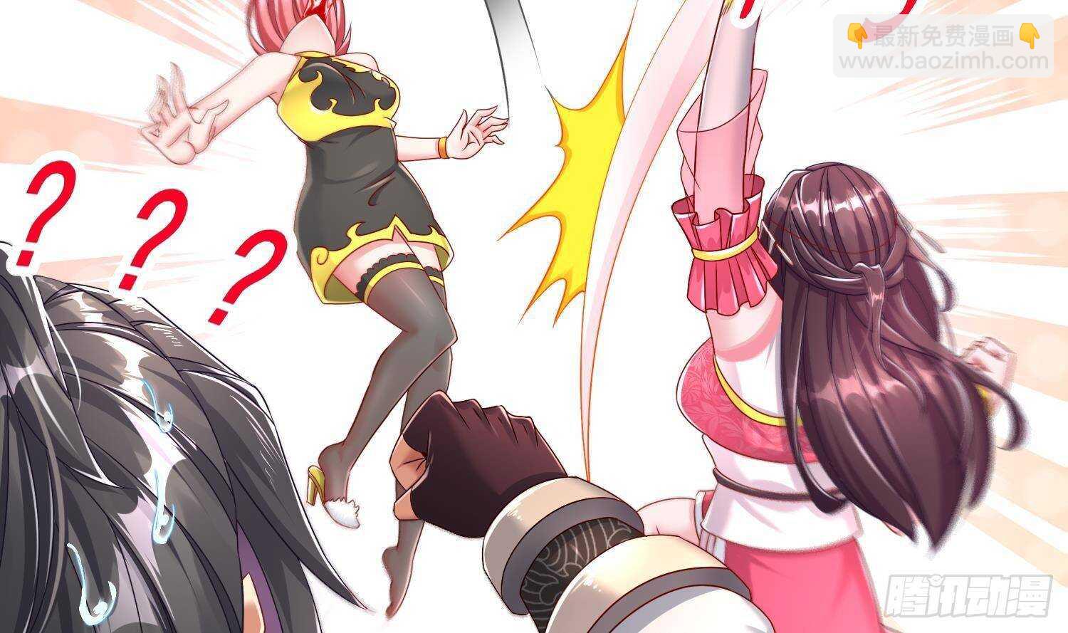 重生之魔尊當道 - 第113話 滿足我，什麼都依你(2/2) - 2