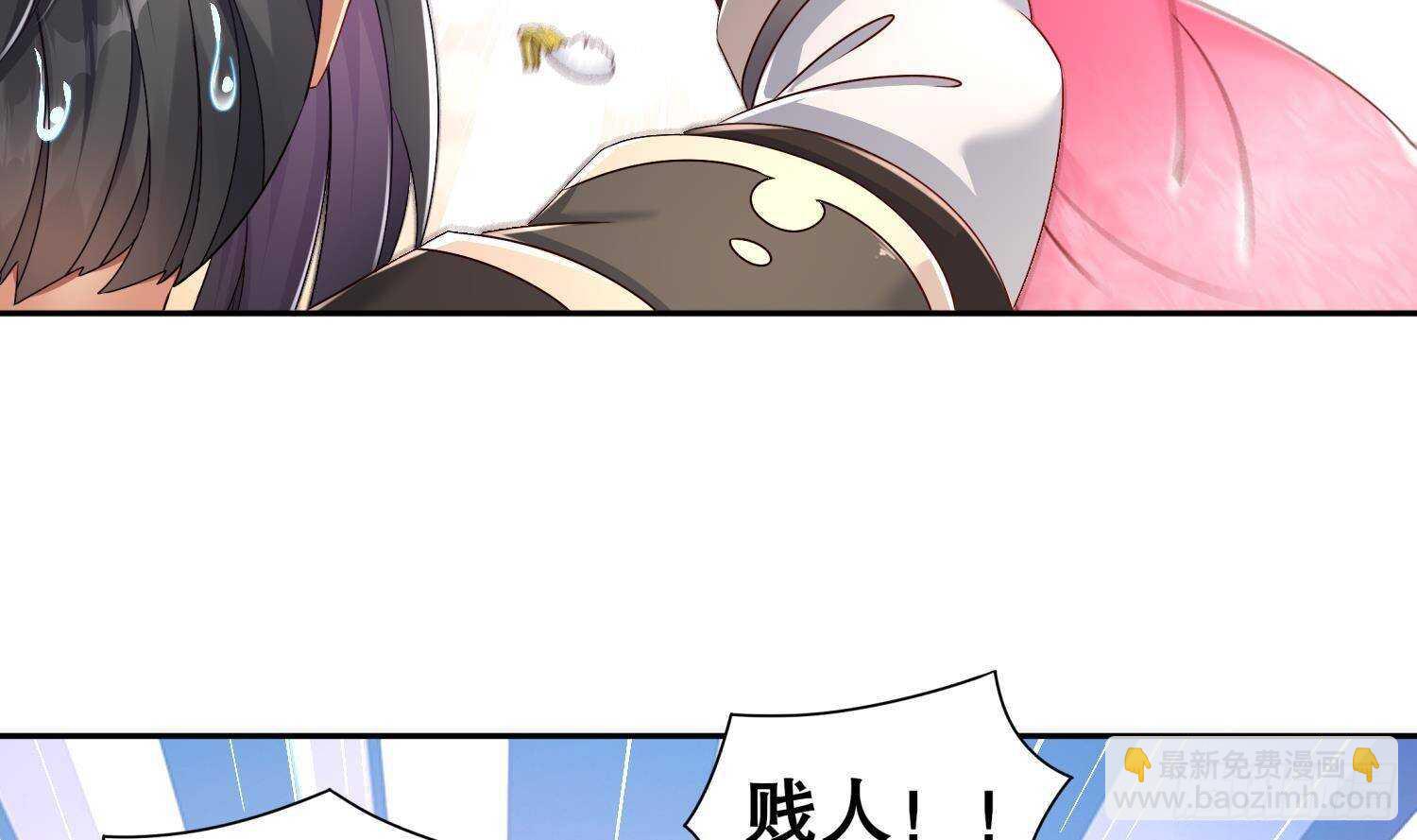 重生之魔尊當道 - 第113話 滿足我，什麼都依你(2/2) - 3