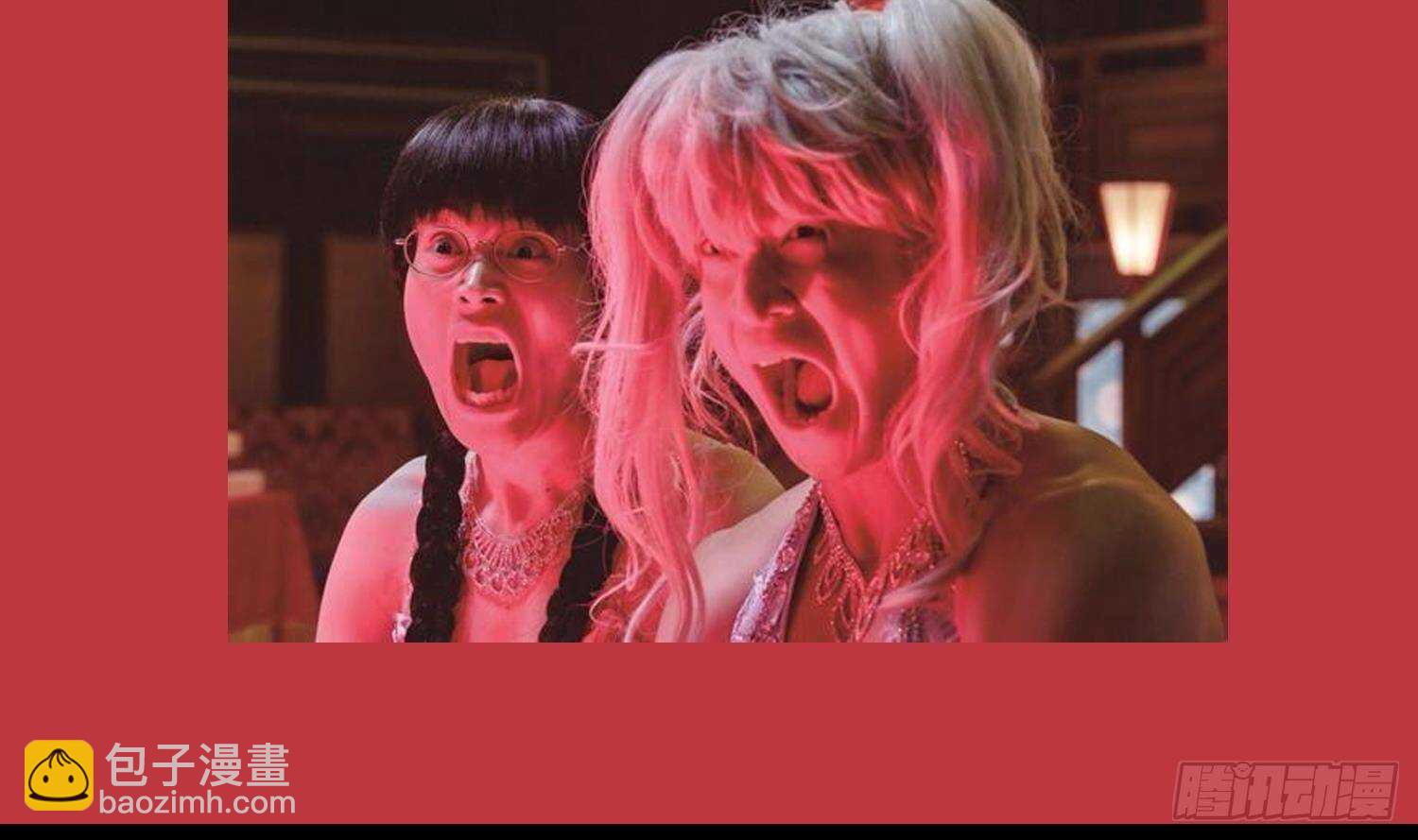 重生之魔尊當道 - 第113話 滿足我，什麼都依你(2/2) - 4