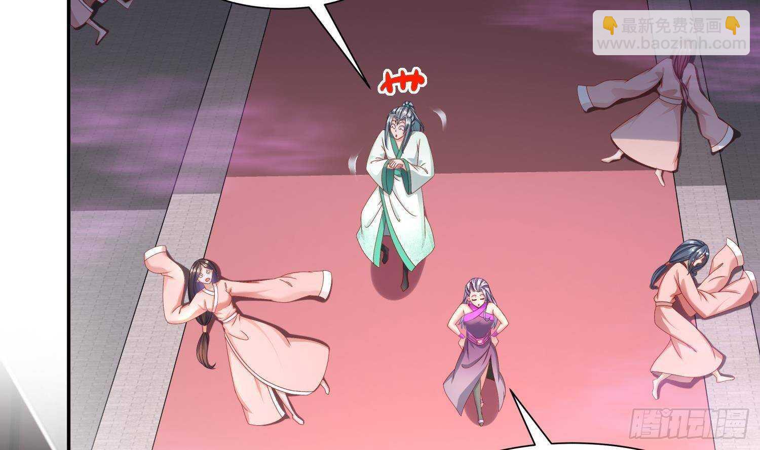 重生之魔尊當道 - 第115話 順利的有點不正常(1/2) - 4