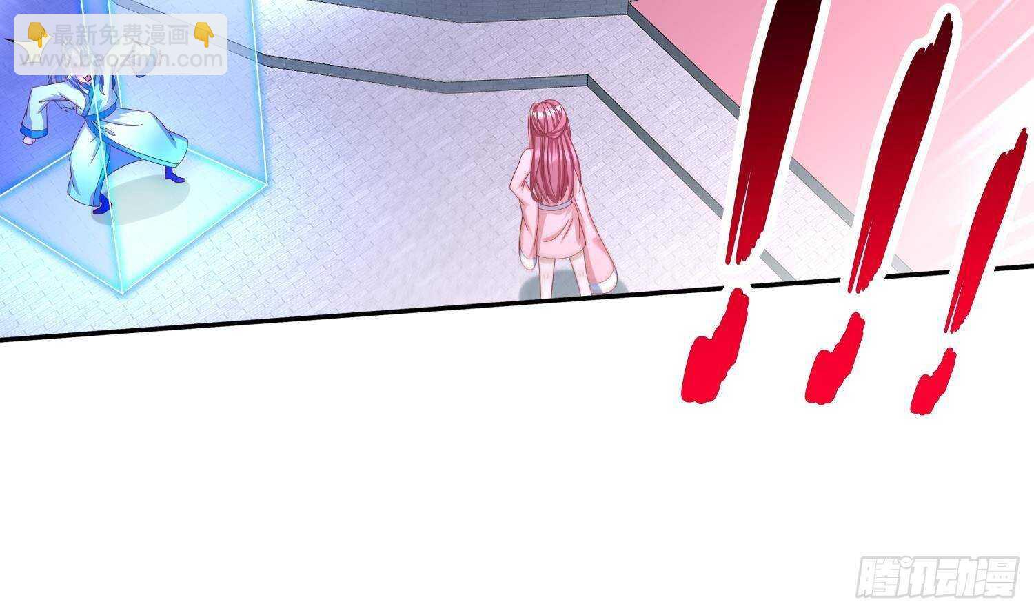 重生之魔尊當道 - 第115話 順利的有點不正常(1/2) - 2