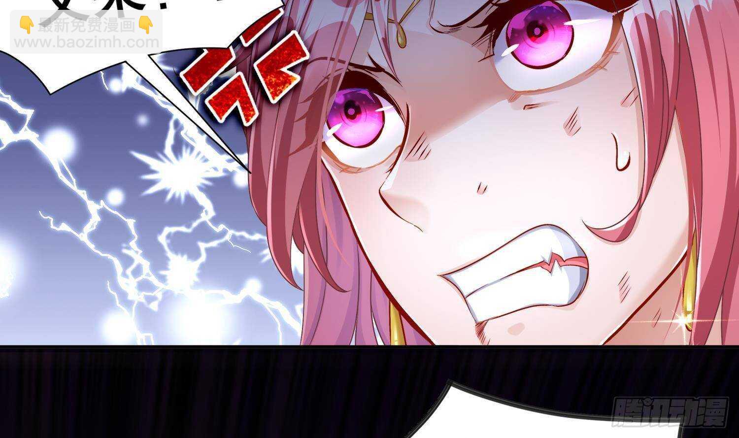 重生之魔尊當道 - 第117話 戈堯夫人，反撲！(1/2) - 1