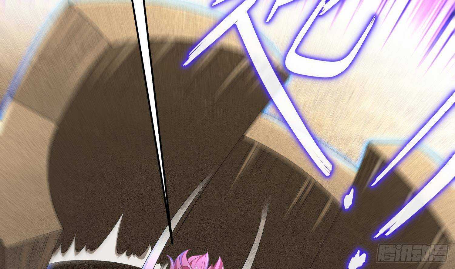 重生之魔尊當道 - 第117話 戈堯夫人，反撲！(1/2) - 3