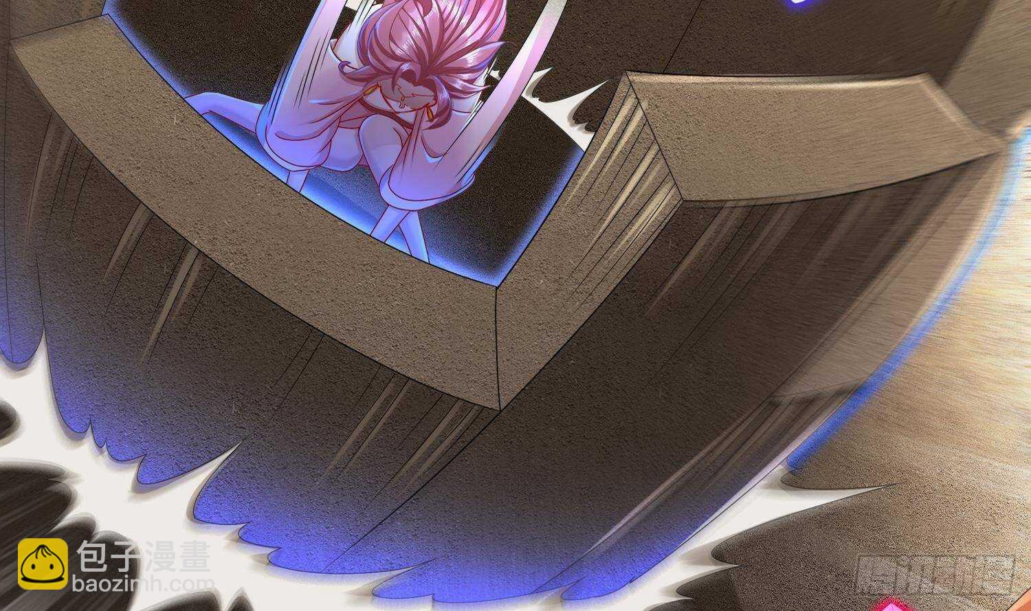 重生之魔尊當道 - 第117話 戈堯夫人，反撲！(1/2) - 4