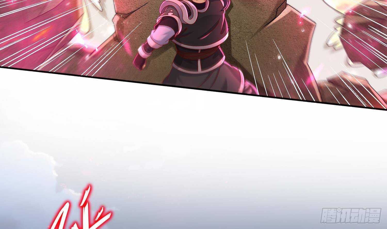 重生之魔尊當道 - 第117話 戈堯夫人，反撲！(1/2) - 3