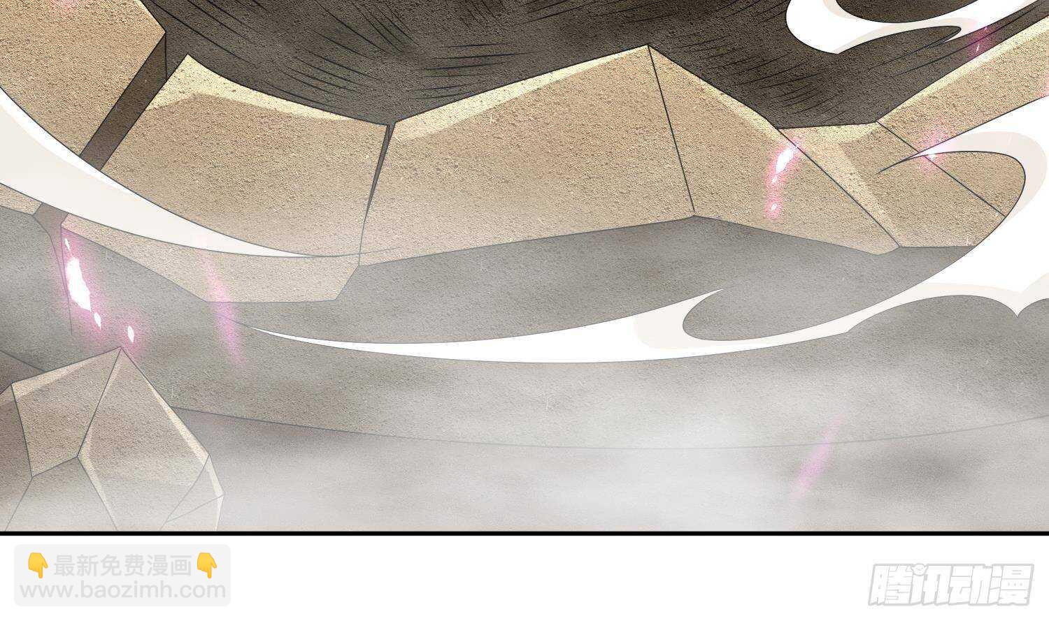 重生之魔尊當道 - 第117話 戈堯夫人，反撲！(1/2) - 6